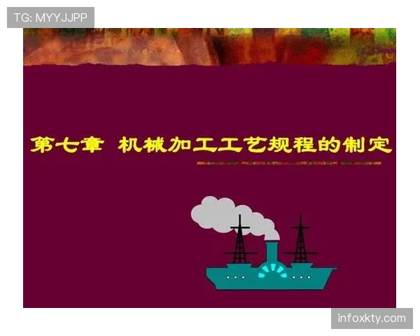 全面解读篮球比赛中扣篮干扰规则的定义与具体判罚标准