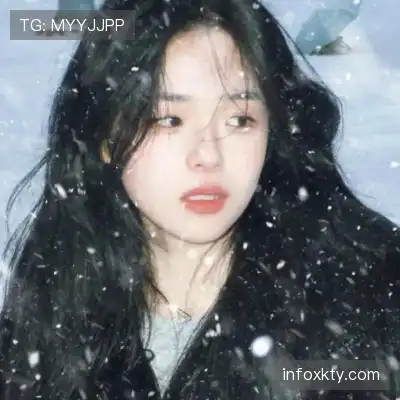 郝艳雪